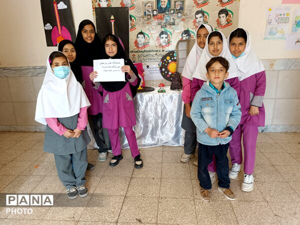 نمایشگاه خلاقیت کودکان مدرسه‌ شهید خدادادی