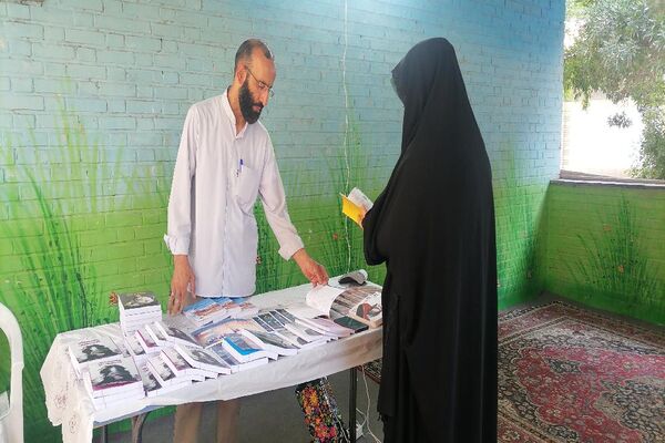 برگزاری همایش" بانوی شاد، بانوی سالم "در مشهد