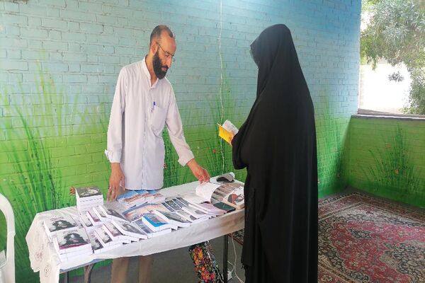 برگزاری همایش" بانوی شاد، بانوی سالم "در مشهد