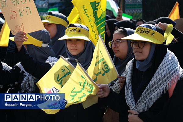 آیین ادای احترام به مقام شامخ شهیدان مقاومت و شهید سید حسن نصرالله