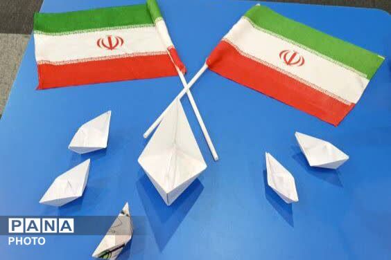 بازی رنگ و کاغذ به بهانه روز ملی خلیج فارس