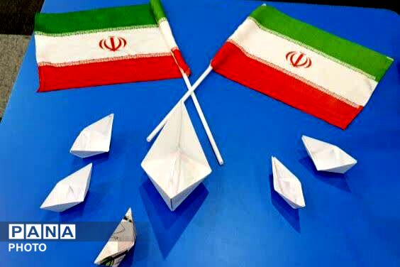 بازی رنگ و کاغذ به بهانه روز ملی خلیج فارس