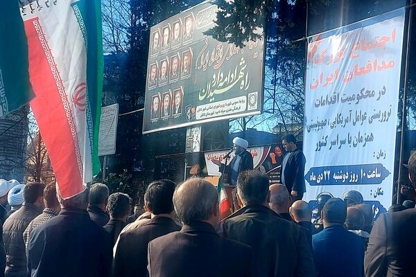 اجتماع بزرگ مدافعان ایران در تالش