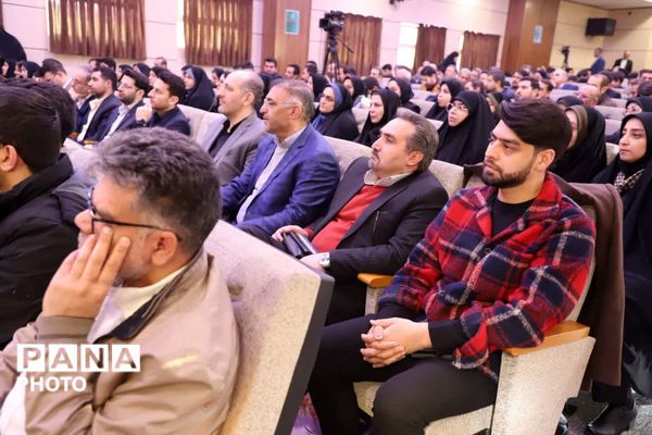 آیین کشوری گرامیداشت سالروز تشکیل کانون‌های فرهنگی تربیتی 