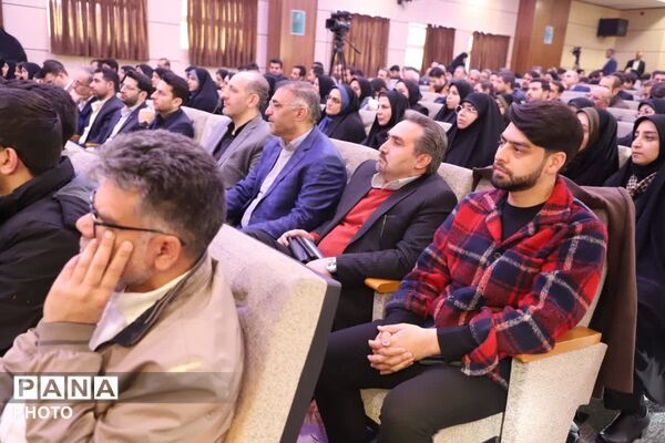 آیین کشوری گرامیداشت سالروز تشکیل کانون‌های فرهنگی تربیتی 