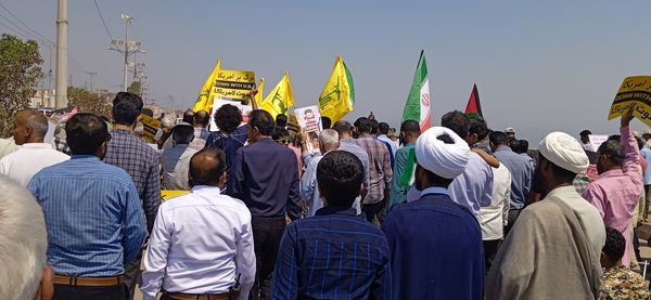 راهپیمایی روز قدس در جزیره هرمز‌