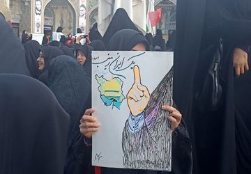 اجتماع حماسی  بانوان مشهدالرضا(ع) با شعار «یک ایران، زینب» در حرم مطهر رضوی