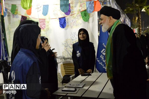 جشن کیلومتری غدیر در بهارستان‌دو