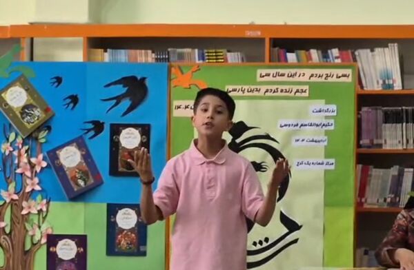 دورهمی‌ شاهنامه خوانان کوچک و بزرگ در کانون فرهنگی هنری شماره یک کرج 