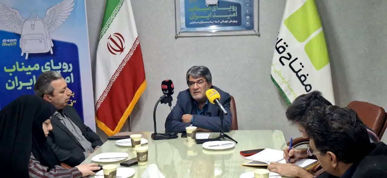 پویش جهانی «نه به بمباران مدارس» کلید خورد