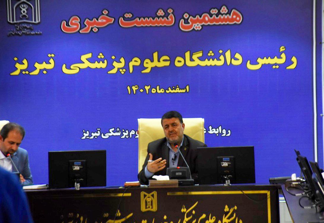 پیشرفت ۸۵ درصدی مرکز جامع سرطان تبریز