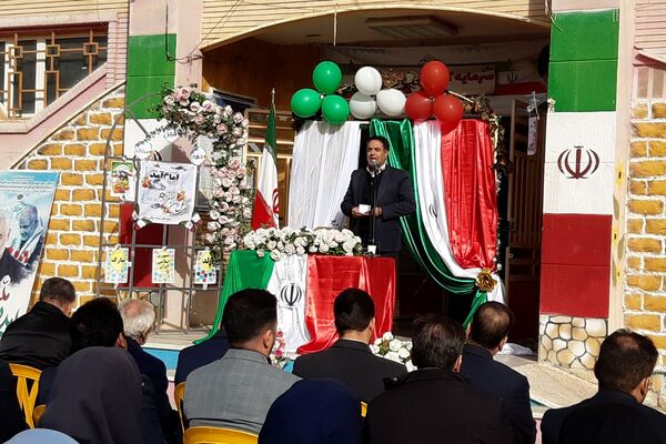 جشن سالگرد پیروزی انقلاب اسلامی در مدارس شهرستان صحنه