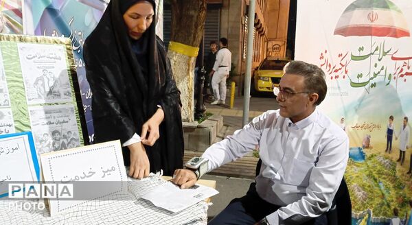 لبخند سلامت در موکب آموزش و پرورش آذربایجان شرقی 