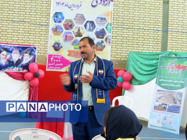 اردوی تمشک در بام و صفی آباد 