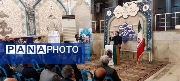 مراســم گرامیداشت شهیدان رئیسی؛ رجایی و باهنر در آستان مقدس امامزاده شاهرضا(ع) 
