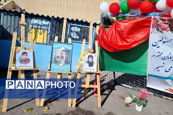  مانور زلزله در مدرسه فرزانگان ورامین