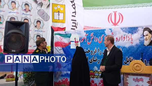 گردهمایی دختران نسل سلیمانی در دبیرستان فاطمه الزهرا(س) 