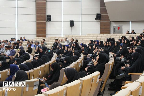 مراسم بزرگداشت مقام معلم در پردیس