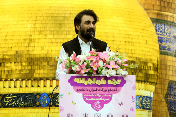 اجتماع بزرگ «عهد خواهرانه» با حضور 6 هزار دانشجوی دختر در قم