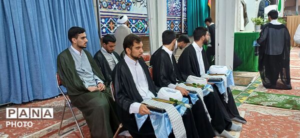 آیین عمامه‌گذاری طلاب 