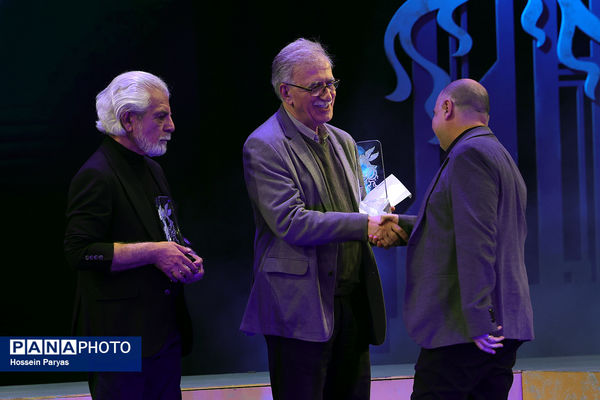 اختتامیه چهل‌وچهارمین جشنواره ملی فیلم فجر 