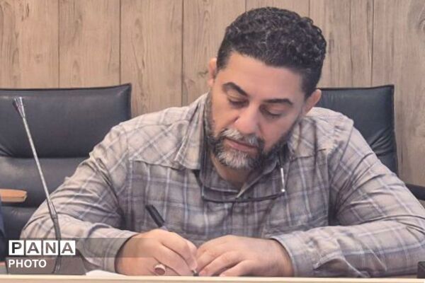 جلسه انجمن‌های ورزشی و مدیران سالن‌های ورزشی بهارستان دو