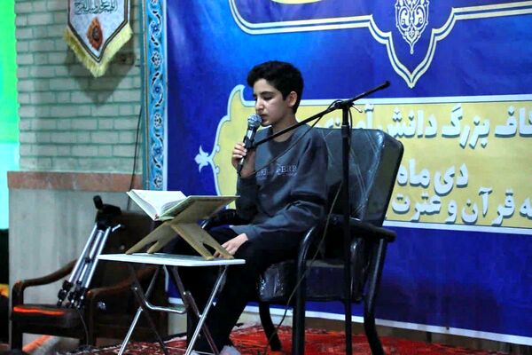 سه روز مهمانی خدا