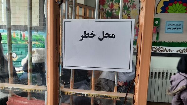 مانور زلزله در دبستان پنجم مهر