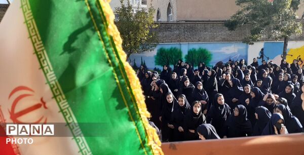 شروع پرشور سال تحصیلی در دبیرستان شاهد دخترانه الیگودرز