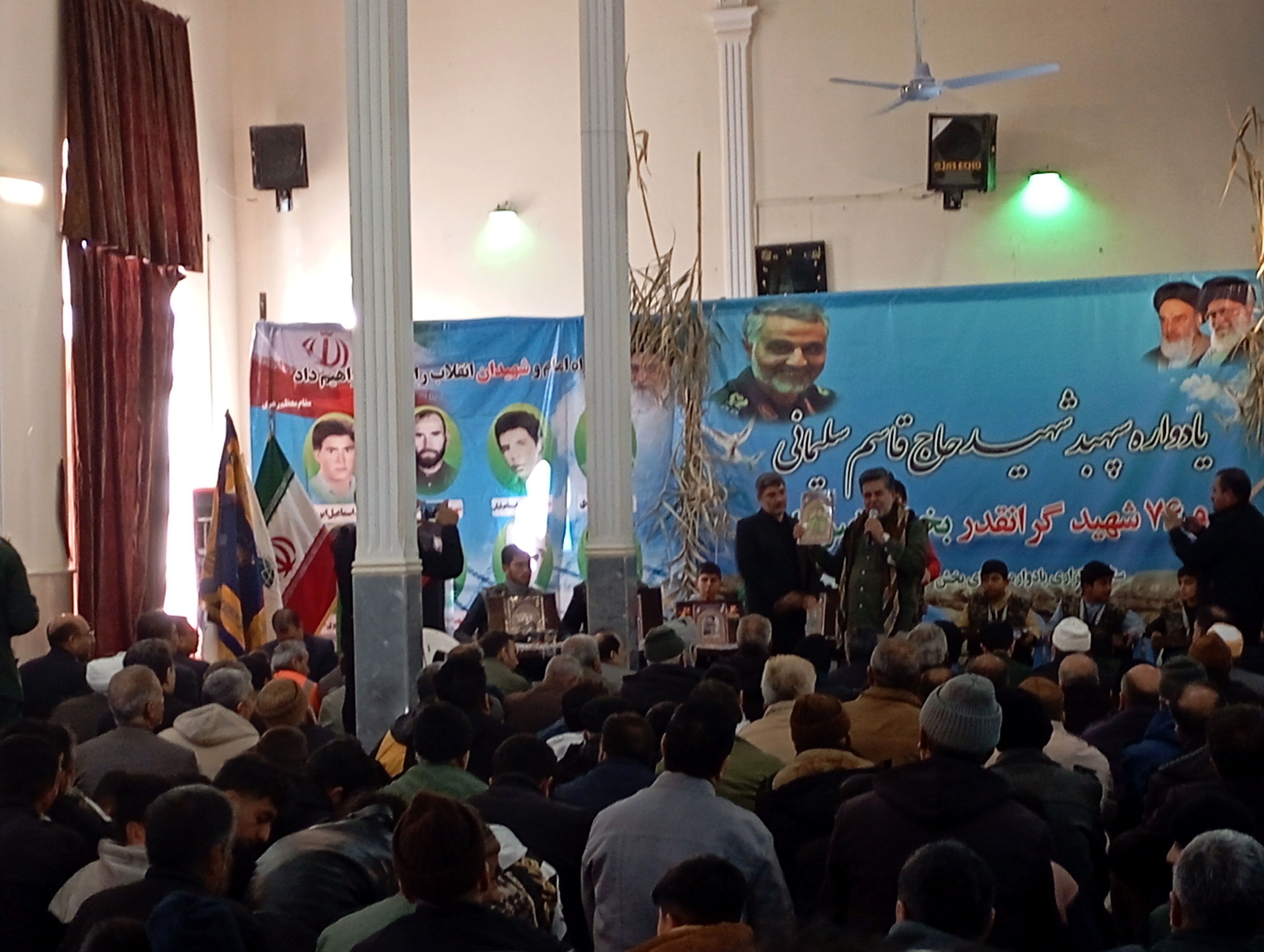 گرامیداشت پنجمین سالگرد شهادت سردار دلها در فاروج