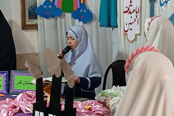 طنین زنگ هوای پاک در بهارستان ۲