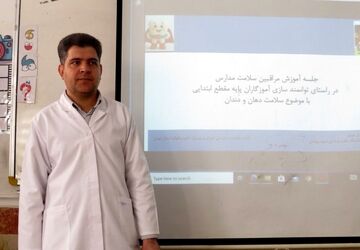 دوره آموزشی آموزگاران پایه در مدرسه شهید همت