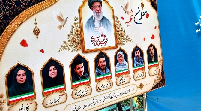 نهال امید را در پهنه ایران بکارید
