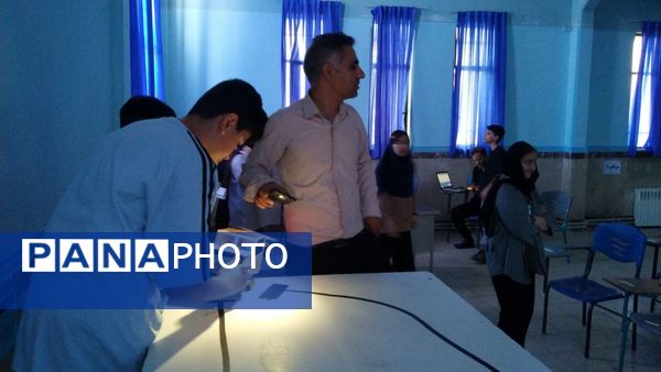 نخستین دوره مسابقات نوآوران رباتیک شهرستان نظرآباد