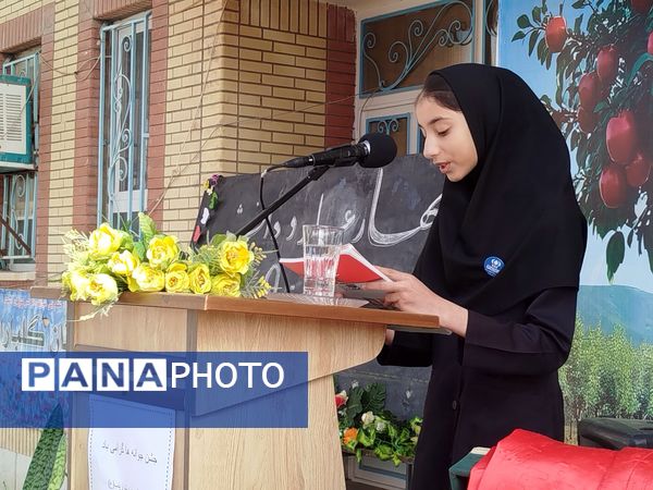 آغاز سال تحصیلی جدید و نواختن زنگ مهر در کاشمر