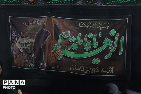 اسلامشهر در سوگ علمدار کربلا