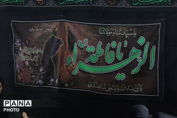 اسلامشهر در سوگ علمدار کربلا