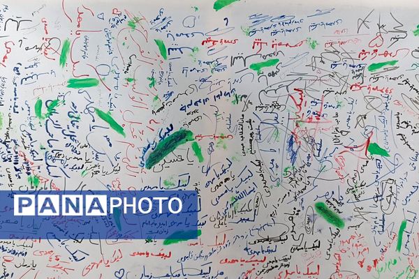 "لبیک یا مهدی" دانش‌آموزان پیشوا در دبستان علامه طباطبایی