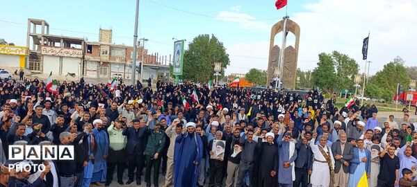 بیعت ریگانی ها با امام امت