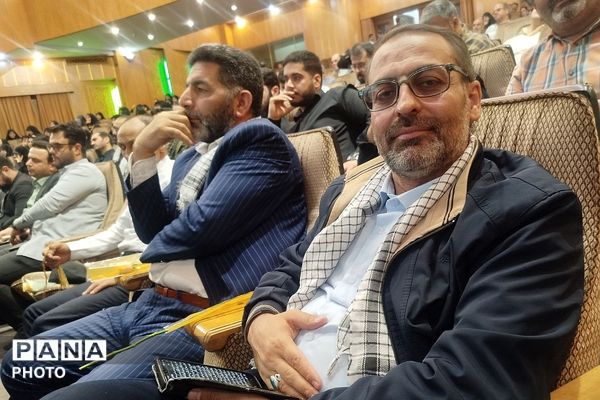 همایش یادواره شهدای معلم جنگ رمضان در ناحیه دو شهرری 