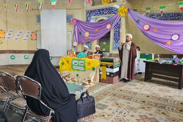 اجلاسیه نماز در دبستان شاهد محمدرضا کشاورز  ناحیه ۳شیراز 