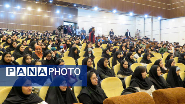 مراسم بزرگداشت روز دانشجو