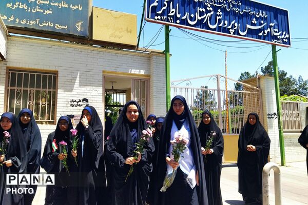 چهلمین روز عروج؛ مراسم یادبود شهید علیرضا مهرپور، حماسه ناو دنا در جنگ رمضان