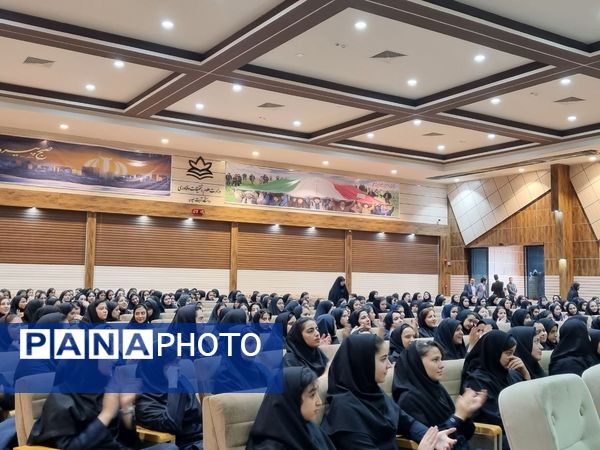 همایش آشنایی با مبانی هوش مصنوعی دانش‌آموزان شهرستان تربت حیدریه 