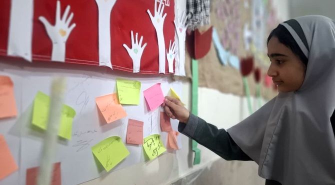 جشن عاطفه‌ها، جشن مهرورزی