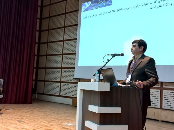 ششمین کنفرانس هپاتیت مشهد با هدف پیشگیری، تشخیص، مراقبت و درمان