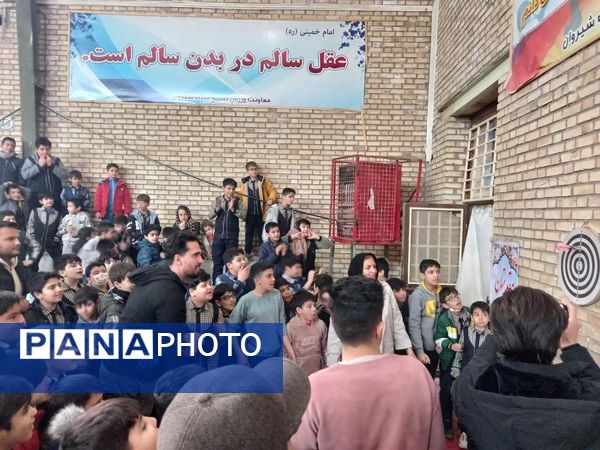 مسابقات دارت در دبستان پسرانه غدیر شهرستان شیروان