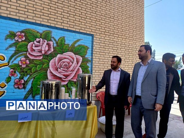 برگزاری اردوی تمشک در شهرستان گرمه 