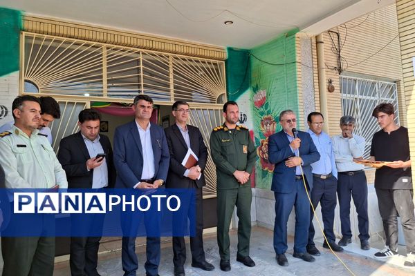  «زنگ مهر» در لردگان نواخته شد