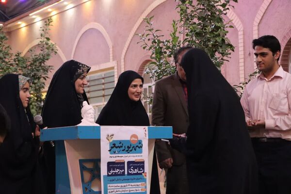 «محفل شهریور شعر» با حضور دانش‌آموزان یزدی